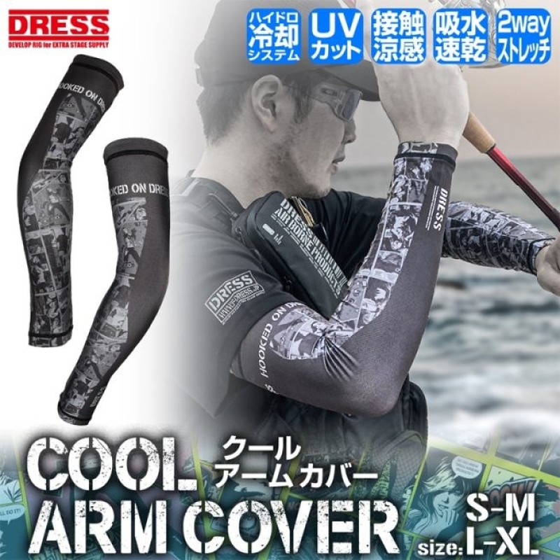 Dress Cool Arm Cover ”Girl Comic”