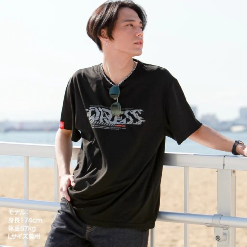Dress Cyber Logo Dry T-Shirt (Black)