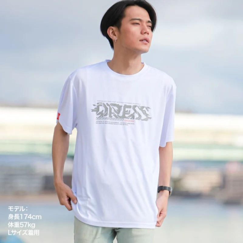 Dress Cyber Logo Dry T-Shirt (White)