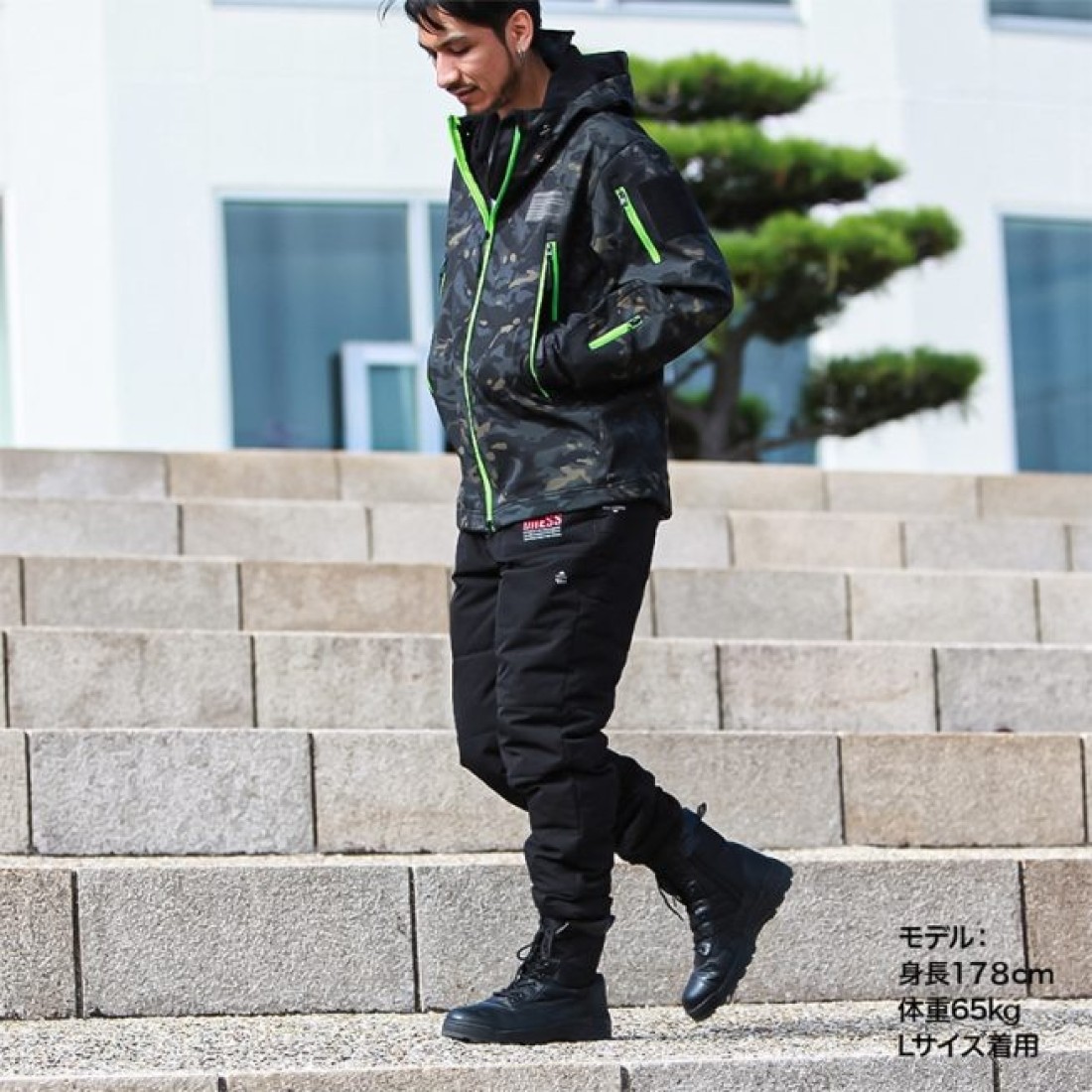 Dress Down Pants Airborne