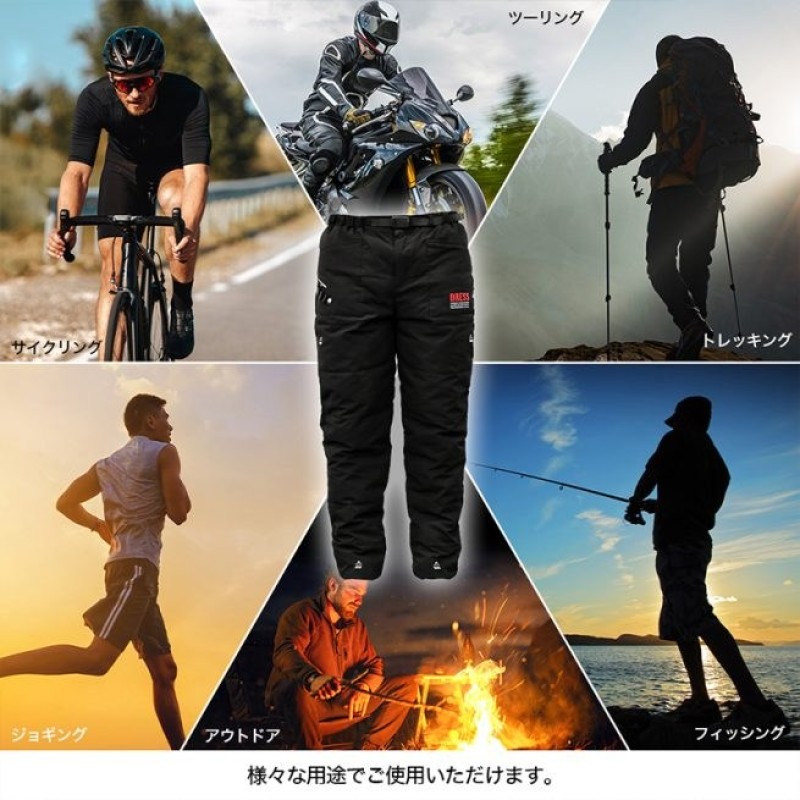 Dress Down Pants Airborne