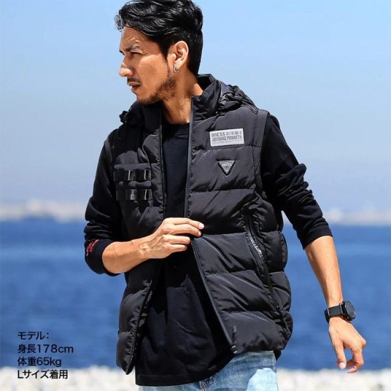 Dress Heat Vest Airborne