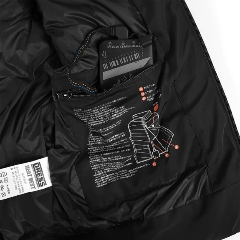 Dress Heat Vest Airborne