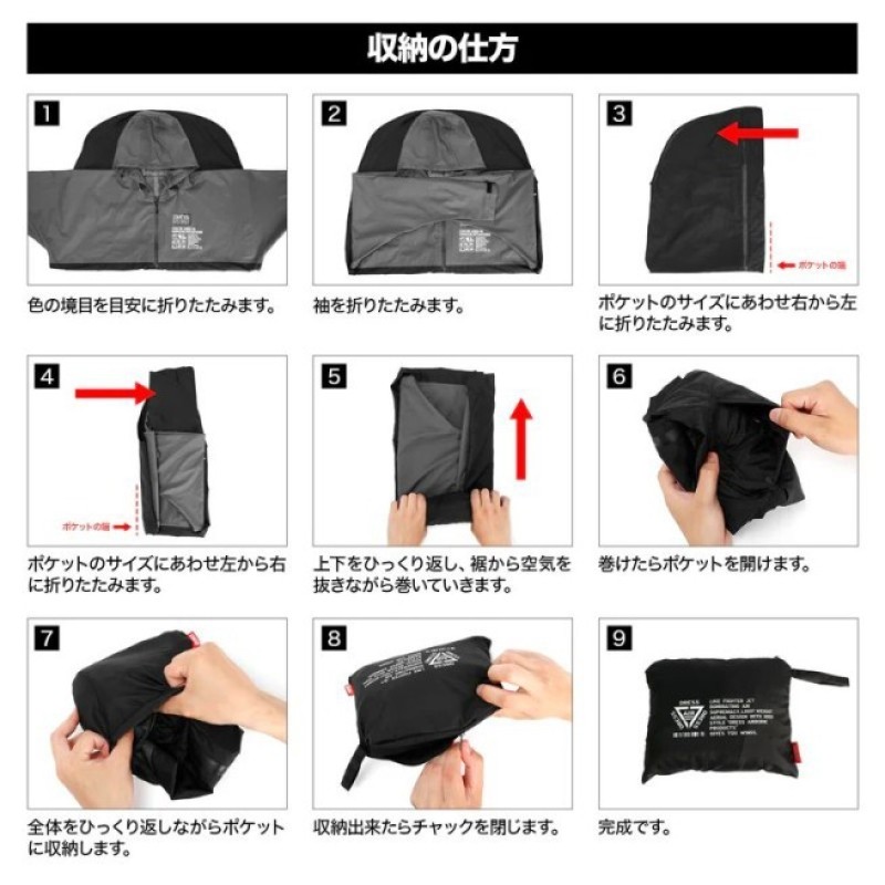 Dress Packable Rain Poncho Airborne