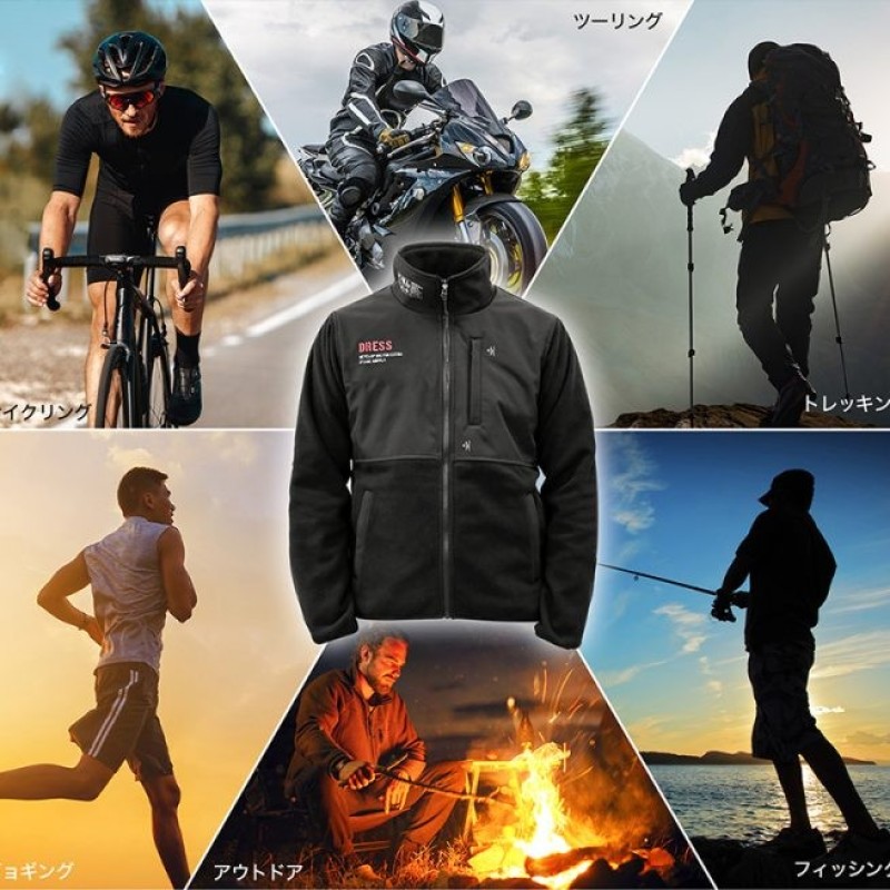 Dress Tactical Fleece Jacket