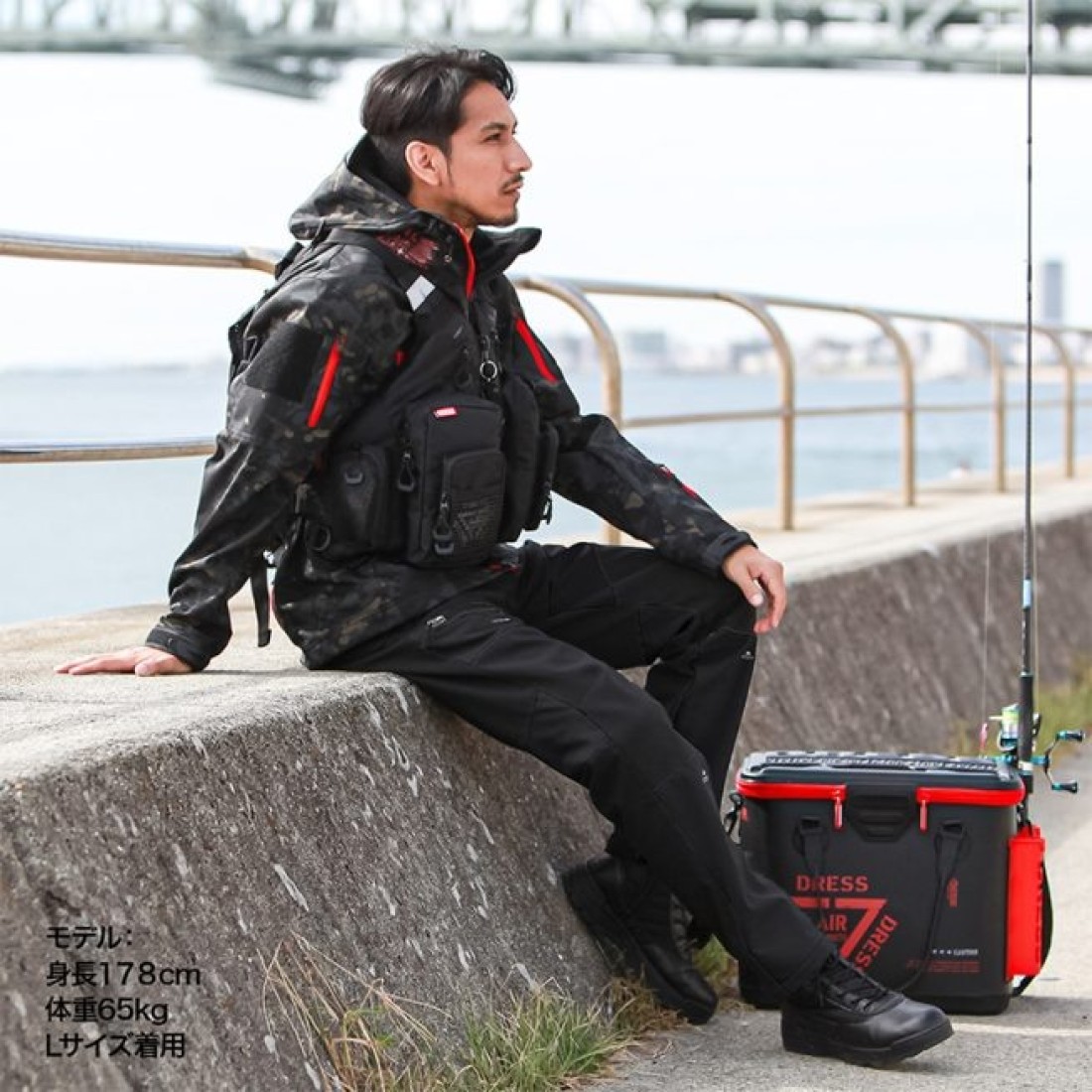 Dress Warm Tactical Pants V2