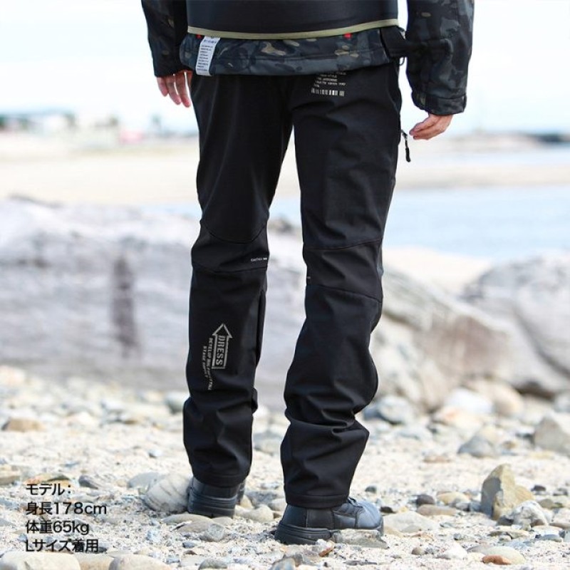 Dress Warm Tactical Pants V2