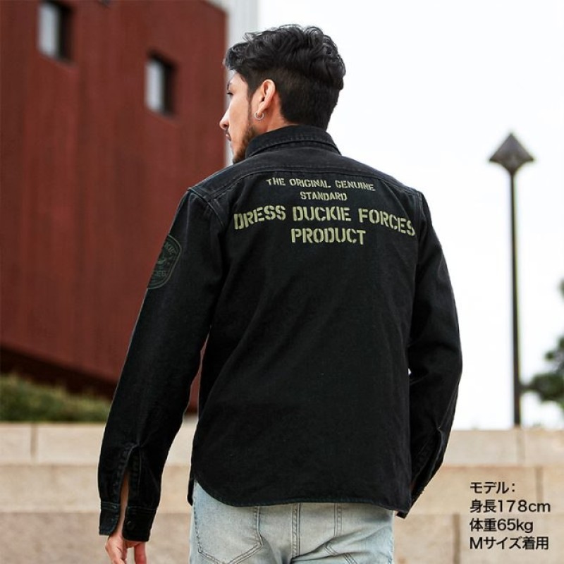 Dress Flannel Shirt Duck Black-Green