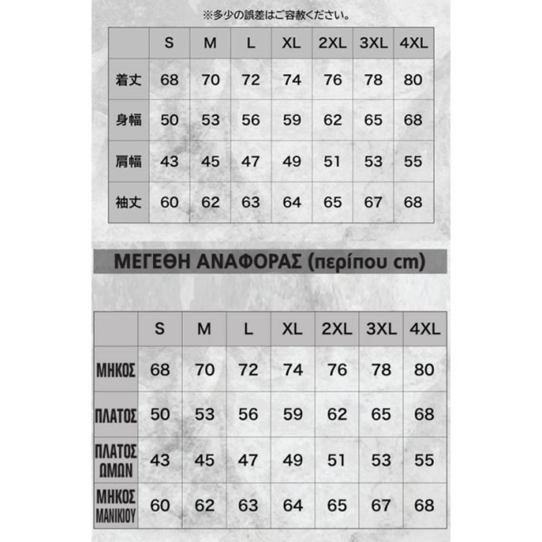 Dress Flannel Shirt Duck Black-Green