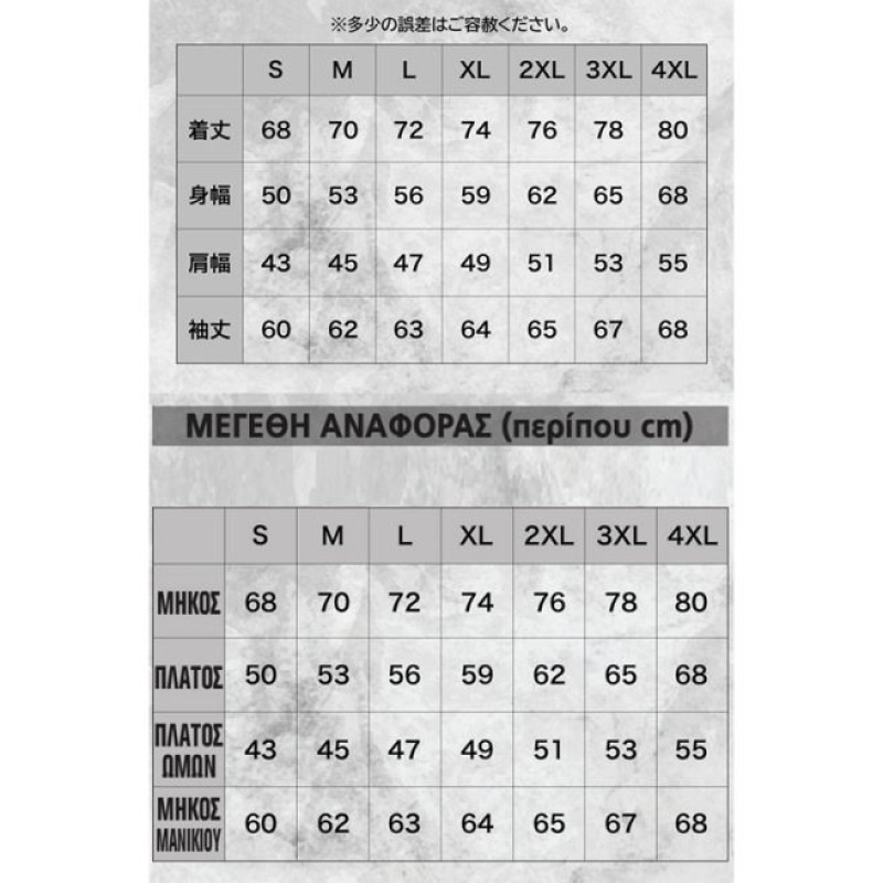 Dress Flannel Shirt Duck Black-Green