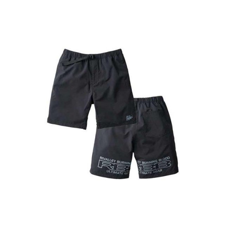 RBB Summer Shorts III