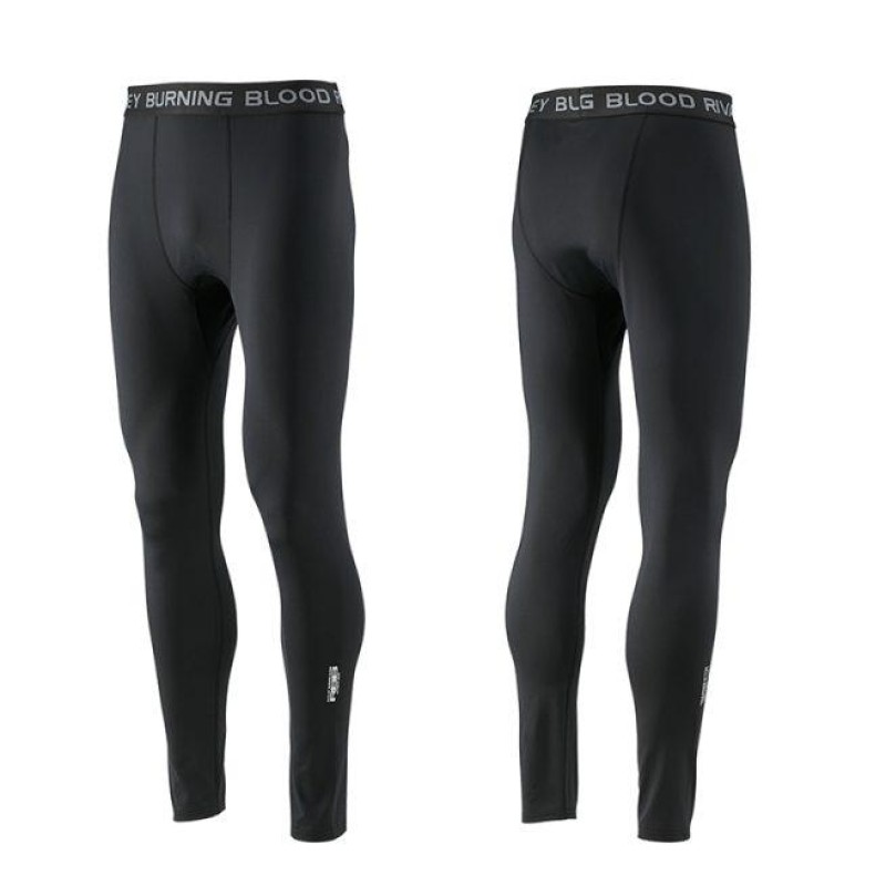 RBB Cooling UV Lash Pants II