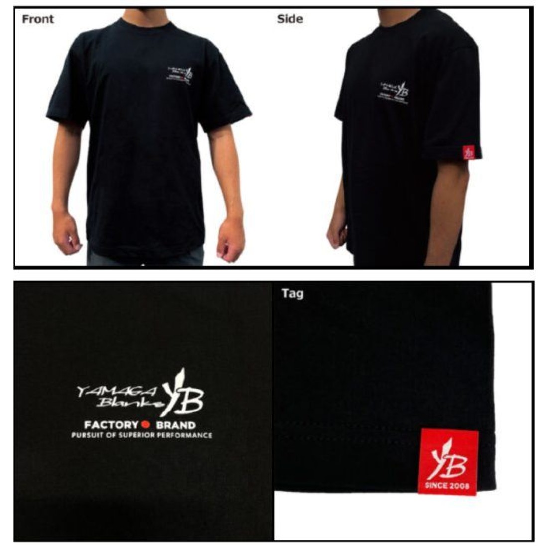 Yamaga Blanks 15th T-Shirt