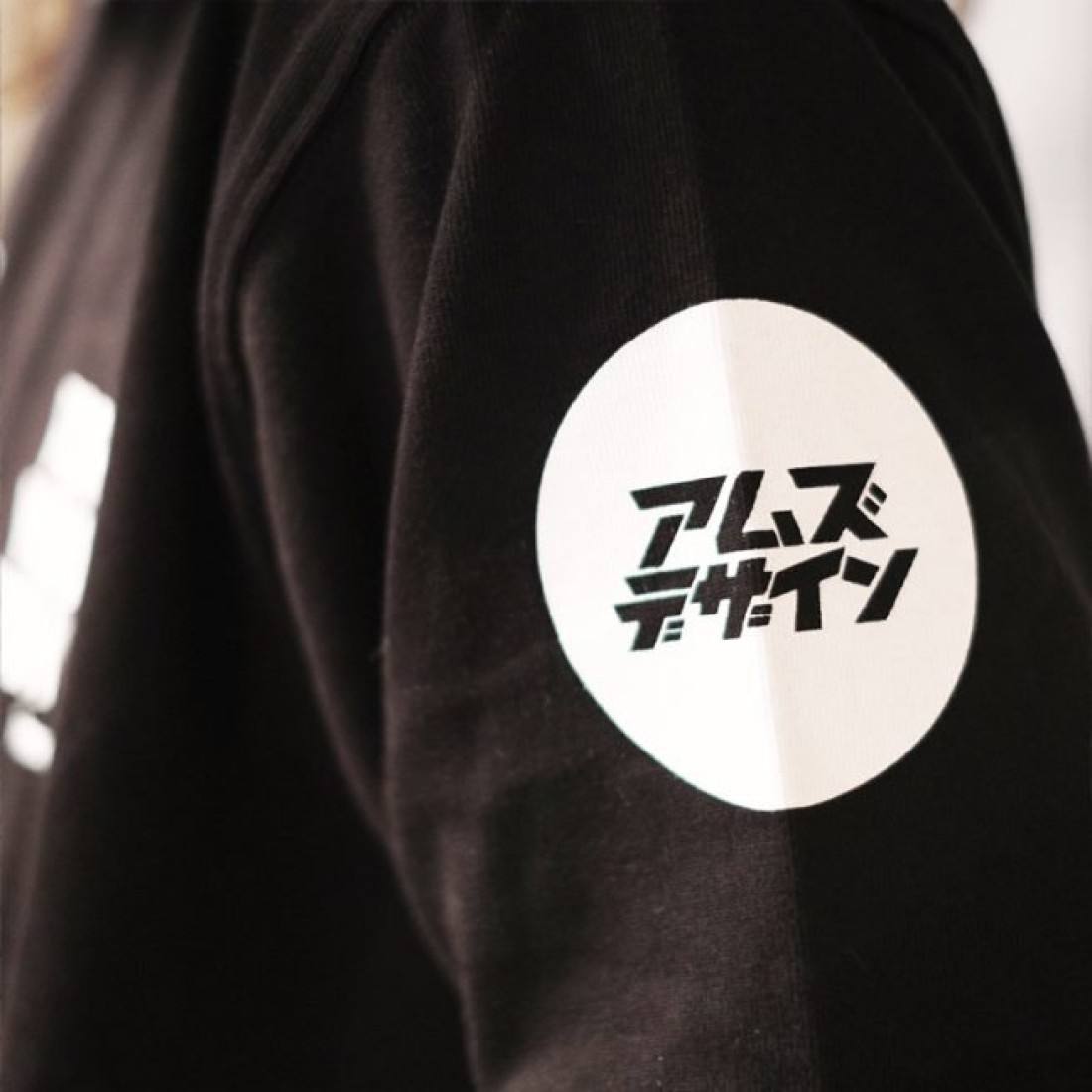 Ima Full Combo Long T-Shirt