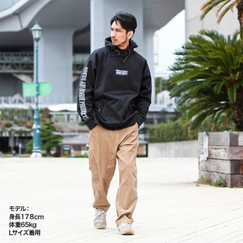 Dress Technical Pullover Parka Airborne