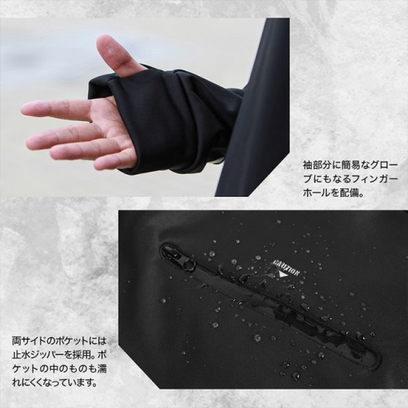 Dress Technical Pullover Parka Airborne