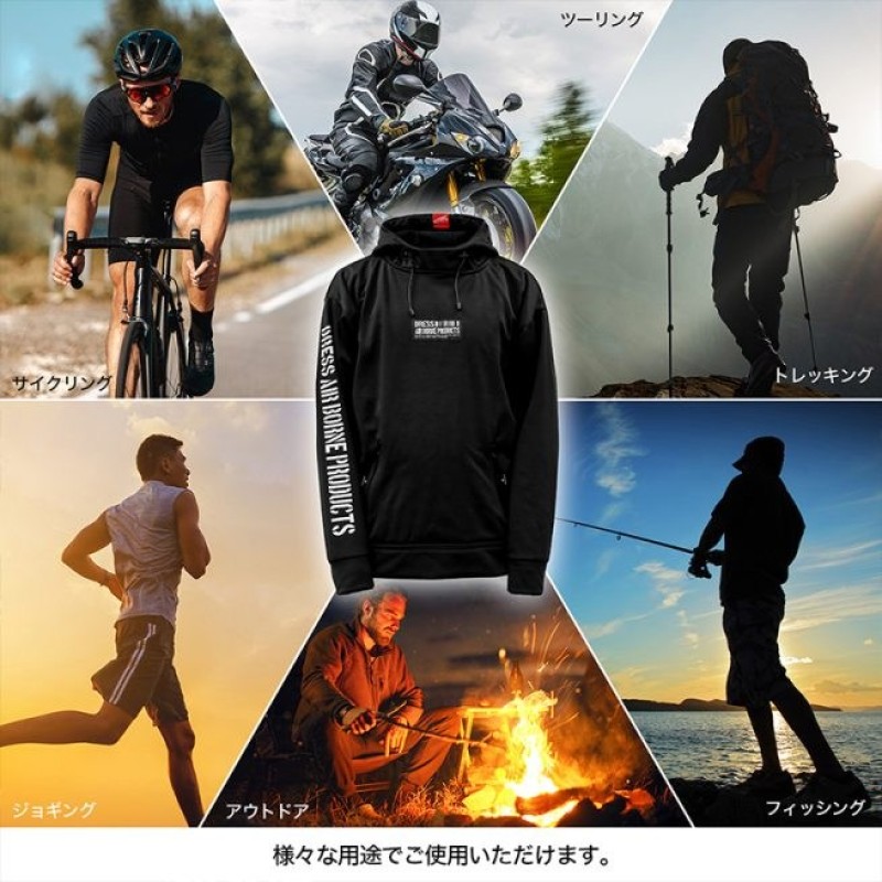 Dress Technical Pullover Parka Airborne